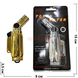 Горелка газовая Torch Lighter BS-106 металлическая 5 цветов - фото 147081