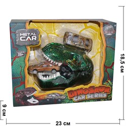 Голова Динозавра с машинкой Dinosaur Car Series - фото 147368
