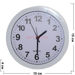 Часы-будильник настенные (K40) круглые - фото 147454