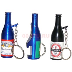 Зажигалка газовая брелок «бутылка пива» с функций открывашки - фото 147621