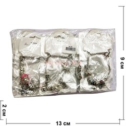 Браслет пандора (D-102) c фурнитурой 12 шт/упаковка - фото 147921