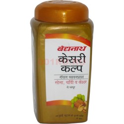 Чаванапраш Kesari Kalp 500 гр - фото 147935