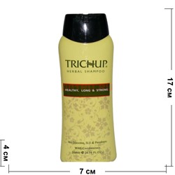 Trichup Herbal Shampoo 200 мл Healthy Long & Strong - фото 147964