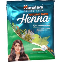 Хна натуральная Himalaya 25 гр коричневая - фото 147965
