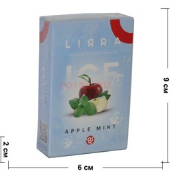 Табак для кальяна Lirra 50 гр «Apple Mint» - фото 147982