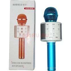 Микрофон караоке (WS-858) беспроводной 50 шт/кор - фото 147991
