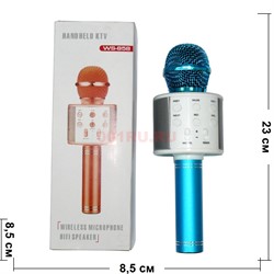 Микрофон караоке (WS-858) беспроводной 50 шт/кор - фото 147993