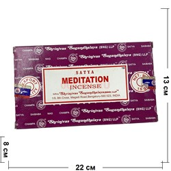 Благовония Satya Meditation 15 гр 12 упаковок - фото 148024