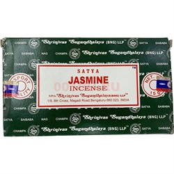 Благовония Satya Jasmine 15 гр 12 упаковок - фото 148033