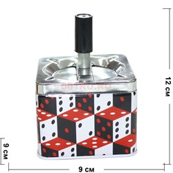 Пепельница металлическая (KL-1904) «игральная кость» 125 шт/кор - фото 148256
