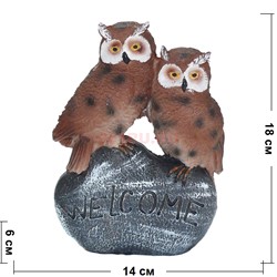 Две совы на камне Welcome (KL-406) из полистоуна - фото 148260