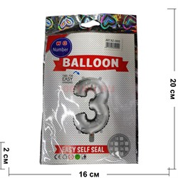 Воздушые шары с серебрянной цифрой «3» - фото 148368