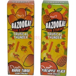 Жидкость 3 мг Bazooka! Sour Straws 100 мл серия Trupical Thunder - фото 148418