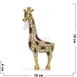 Шкатулка со стразами "Жираф" - фото 148542