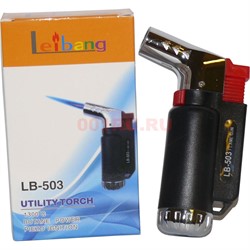 Горелка для угля LB-503 Leibang 11 см - фото 148600