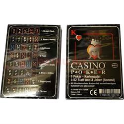 Карты покерные 55 шт Casino Poker (Weco) Германия - фото 148614
