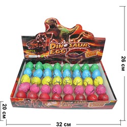 Игрушка (RS-45) растущий динозавр Dinosaur Egg 1920 шт/кор - фото 148639