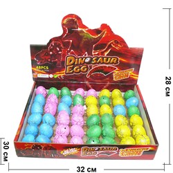 Игрушка (RS-04) растущий динозавр Dinosaur Egg 2304 шт/кор - фото 148641