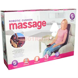Массажная накидка Robotic cushion massage 20 шт/кор - фото 148956