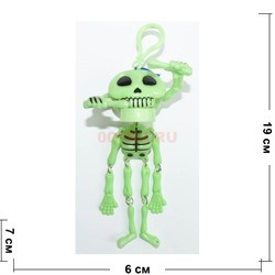 Брелок Скелет флуоресцентный с двигающейся челюстью 48 шт/уп - фото 149190
