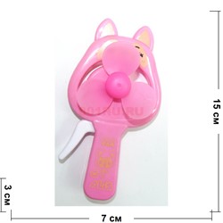 Вентилятор детский Кошка 12 шт/уп - фото 149240