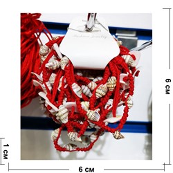 Браслет с красной нитью и ракушкой 100 шт/уп - фото 149292