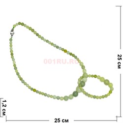 Наборы 2-в-1 бусы и браслет «нефрит» - фото 149431