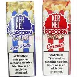 Жидкость с солевым никотином KERNEL Popcorn 30 мл - фото 149776