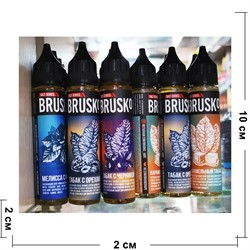 Brusko Salt Series солевая жидкость 30 мл 50 мг никотин - фото 149793