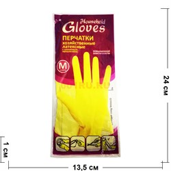 Хозяйственные перчатки в ассортименте размер M 12 шт/уп - фото 150049
