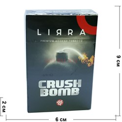 Табак для кальяна Lirra 50 гр «Crush Bomb» - фото 150325