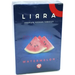 Табак для кальяна Lirra 50 гр «Watermelon» - фото 150330