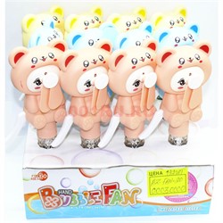 Мыльные пузыри (FAN-20) вентилятор 12 шт/уп - фото 150663