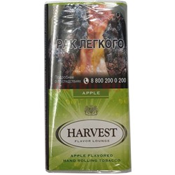 Табак курительный Harvest «Apple» 40 гр - фото 150710