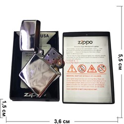 Зажигалка бензиновая Zippo чистая под гравировку - фото 150727