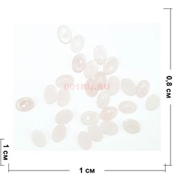 Кабошоны 8x10 мм овал из розового кварца - фото 150872