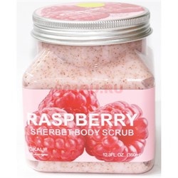 Скраб для тела Wokali Raspberry Sherbet Body Scrub 350 мл - фото 151212