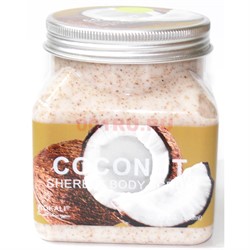 Скраб для тела Wokali Coconut Sherbet Body Scrub 350 мл - фото 151214