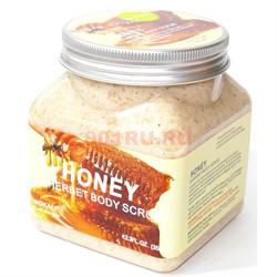 Скраб для тела Wokali Honey Sherbet Body Scrub с мёдом 350 мл - фото 151220