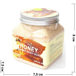 Скраб для тела Wokali Honey Sherbet Body Scrub с мёдом 350 мл - фото 151221