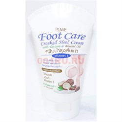 Крем для ног ISME Foot care 80 г - фото 151265