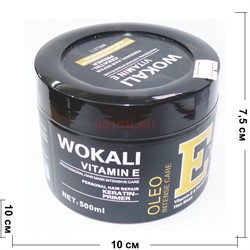 Маска для волос восстанавливающая Wokali Vitamin E & Keratin Repairing Hair Mask 500 мл - фото 151274