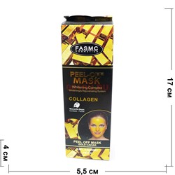Маска для лица FASMC PEEL-OFF MASK COLLAGEN 130 г - фото 151286