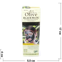Маска для лица Olive Black Mask - фото 151288