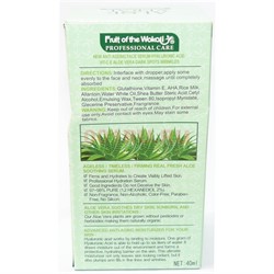 Cыворотка для лица Wokali Aloe Veral 40 мл - фото 151296