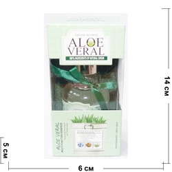 Cыворотка для лица Wokali Aloe Veral 40 мл - фото 151297