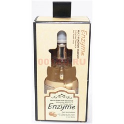 Cыворотка для лица Wokali Enzyme 40 мл - фото 151301