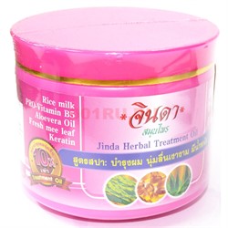 Маска для тонких волос с кератином Jinda Hearbal Treatment 400 мл - фото 151303