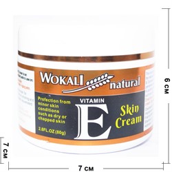 Крем Wokali natural с витамином E - фото 151310
