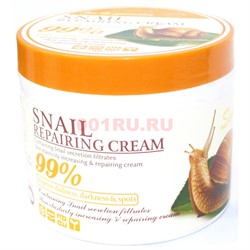 Крем с улиткой SNAIL Repairing Cream - фото 151311